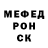 Кодеиновый сироп Lean Purple Drank Katia Brilova