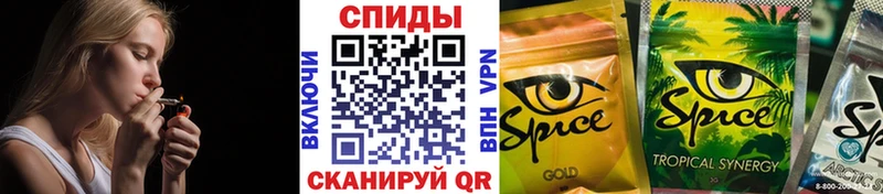 Купить  Видное  БУТИРАТ 1.4BDO 
