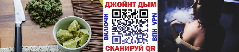 Купить где  Видное  Cannafood конопля 