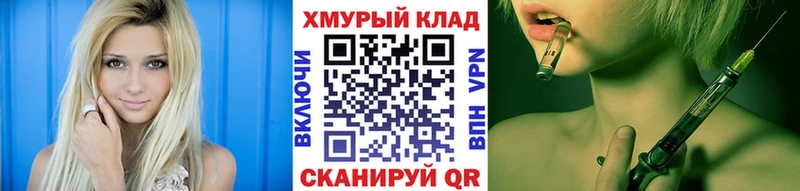 Купить  Видное  Героин афганец 