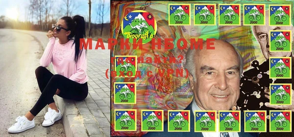 таблы Баксан
