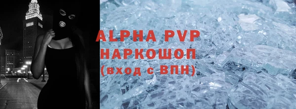 таблы Баксан
