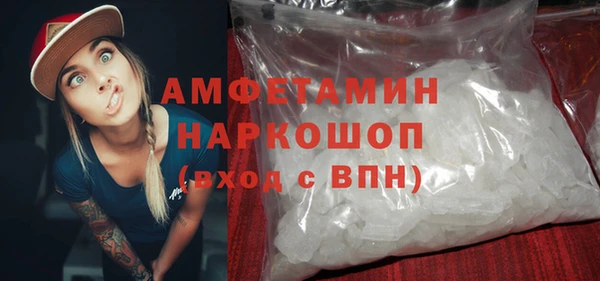 таблы Баксан