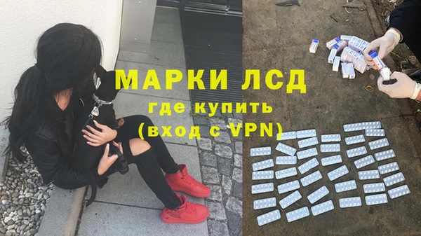 таблы Баксан