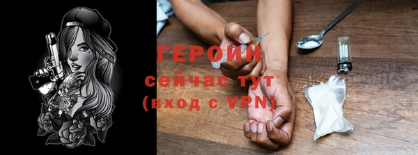 мяу мяу мука Балахна