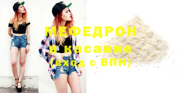 героин Балабаново