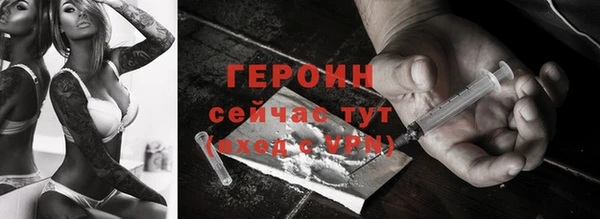 мяу мяу мука Балахна