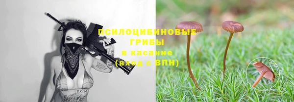 таблы Баксан