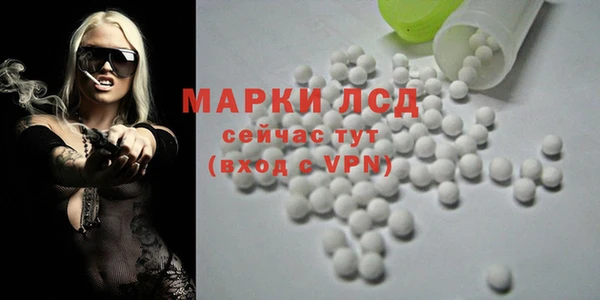 таблы Баксан