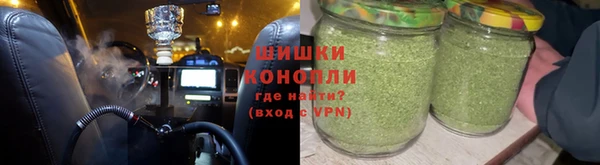 героин Балабаново