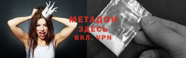таблы Баксан