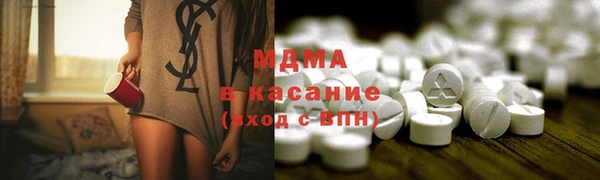 героин Балабаново