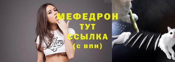 героин Балабаново