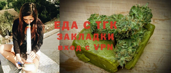 таблы Баксан