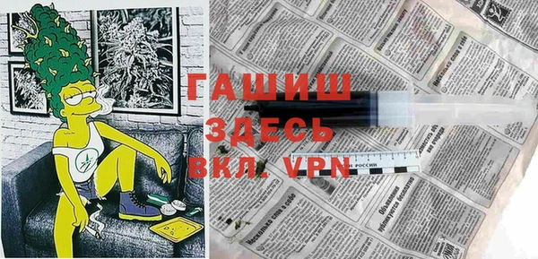 таблы Баксан