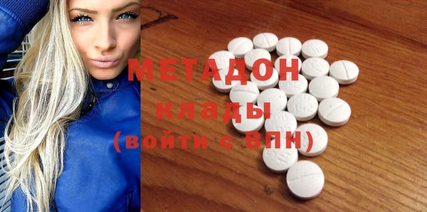 таблы Баксан