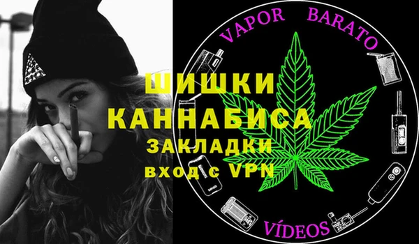 таблы Баксан