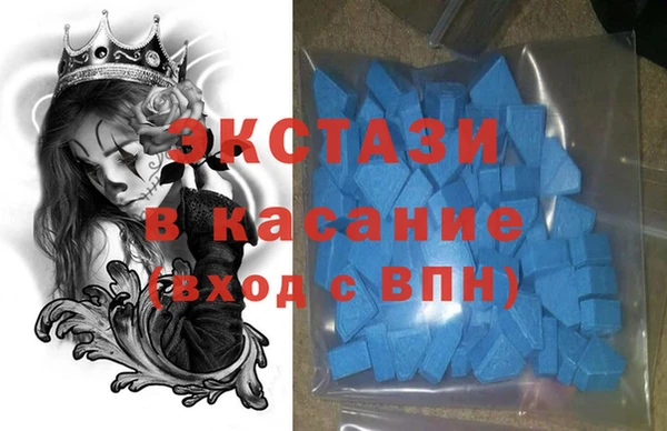 героин Балабаново