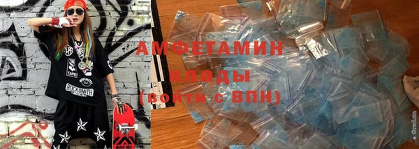 героин Балабаново