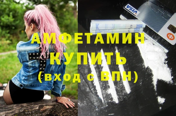 героин Балабаново