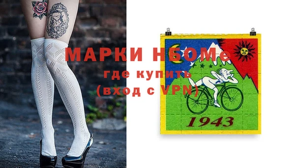 таблы Баксан