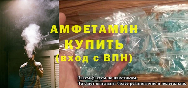 героин Балабаново