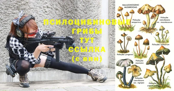 таблы Баксан