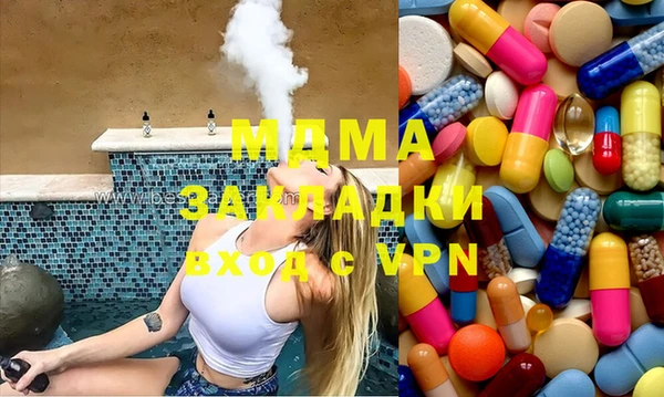 таблы Баксан