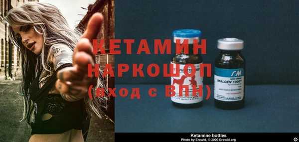 таблы Баксан